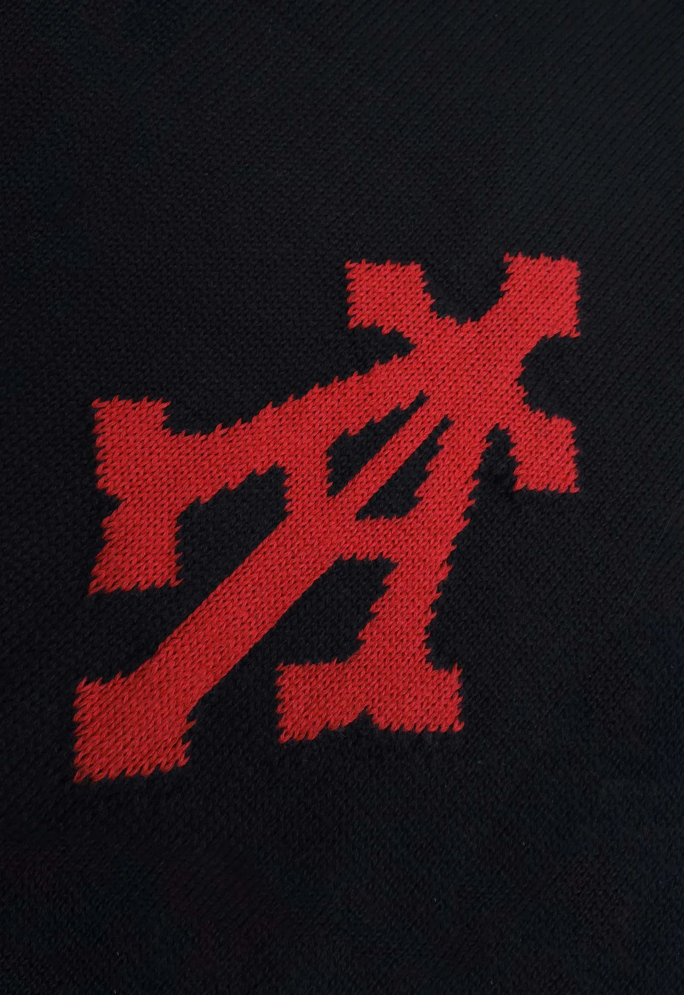 Alpha Cross Knit Sweater In Black