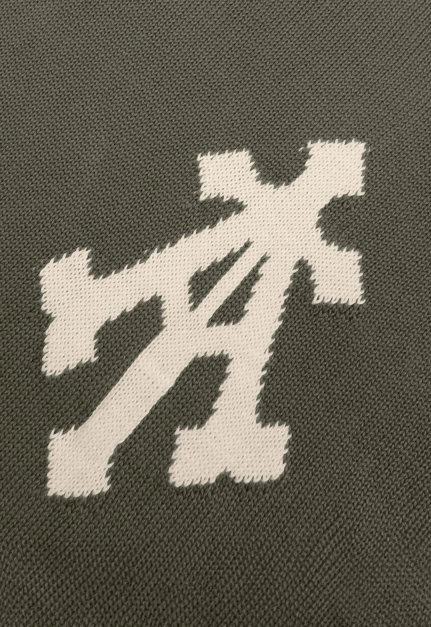 Alpha Cross Knit Sweater In Olive